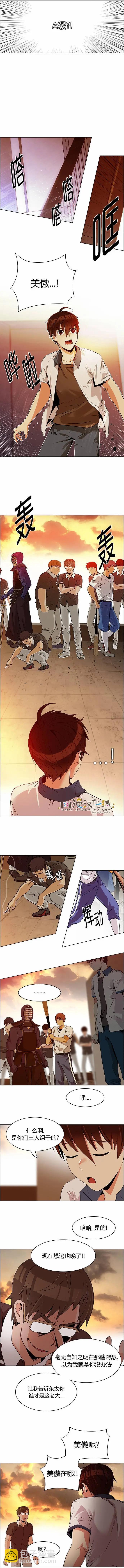 第130章5