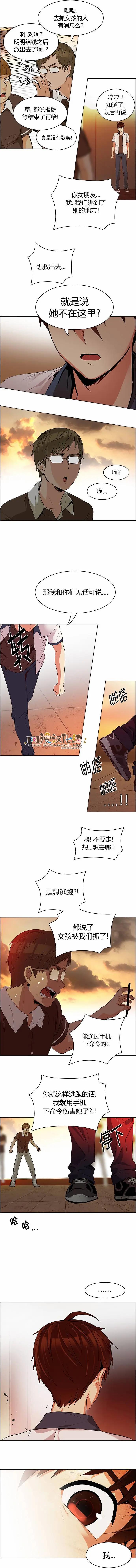 第130章6