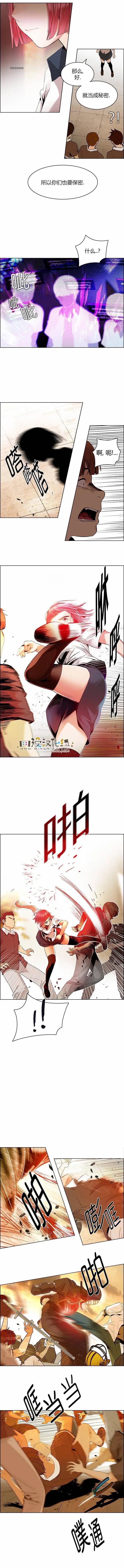 第131章2