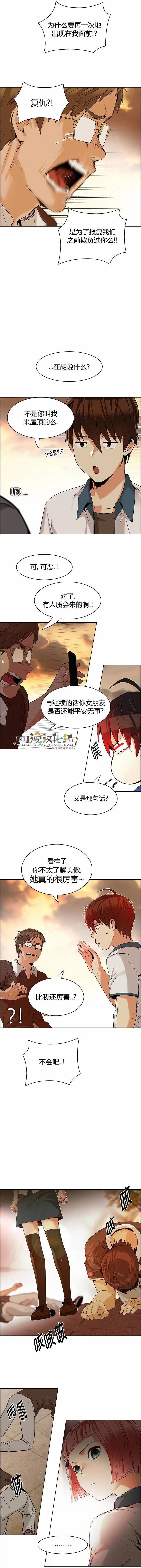 第131章5