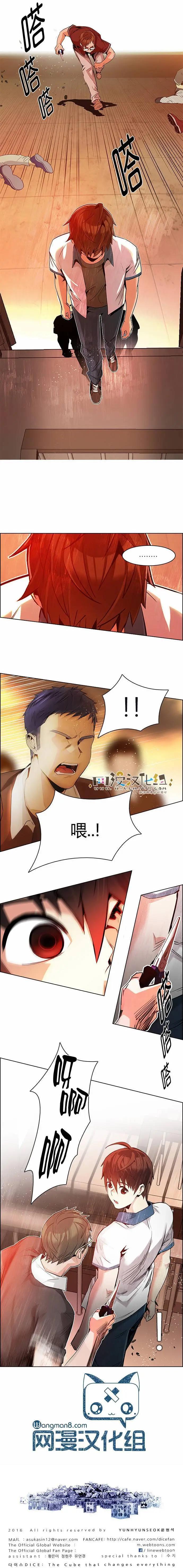 第131章9