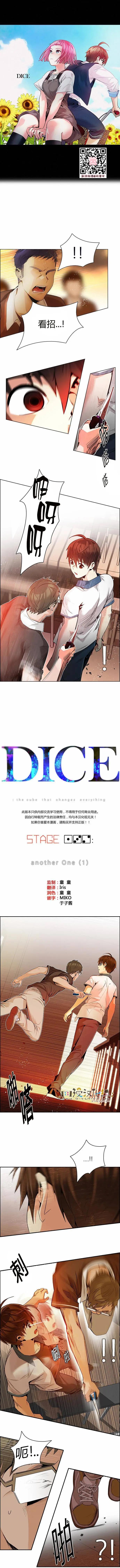 第132章0