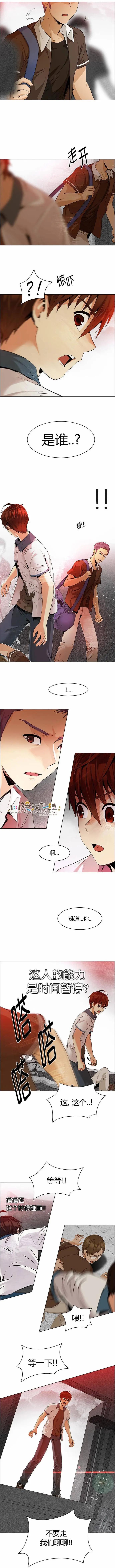 第132章3