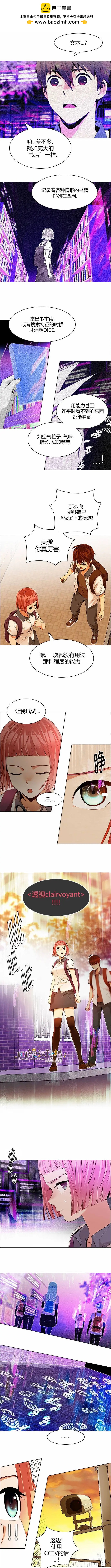 第133章1