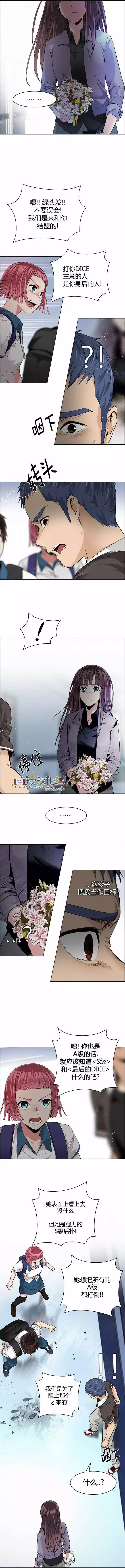 第134章3