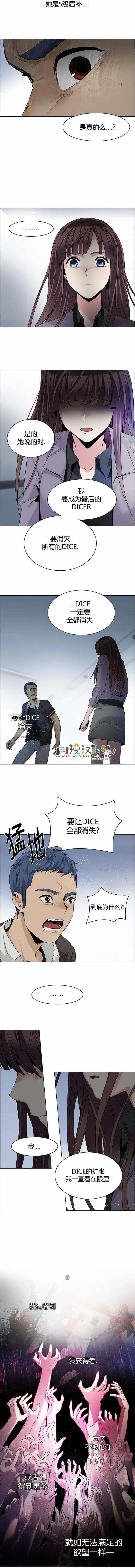 第134章4