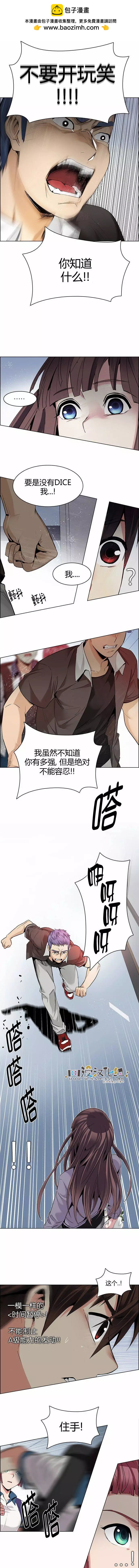 第134章5