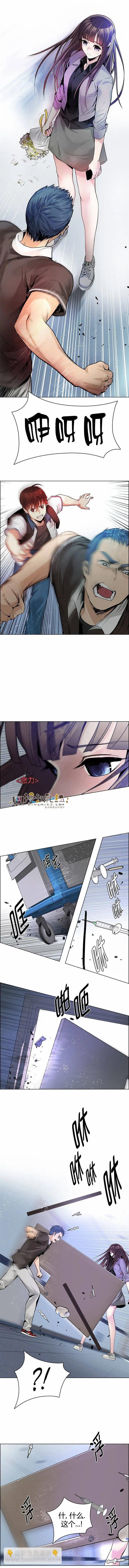 第134章6