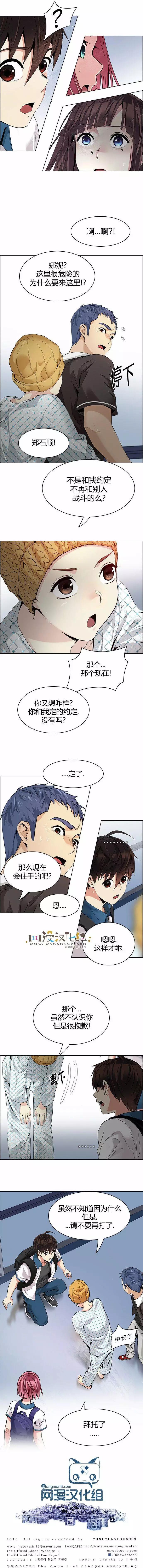 第134章9