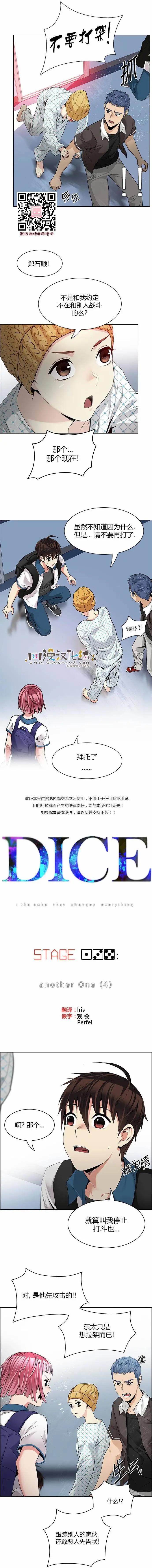 第135章0