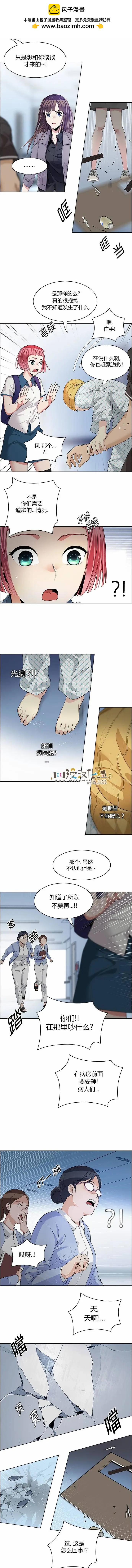 第135章1