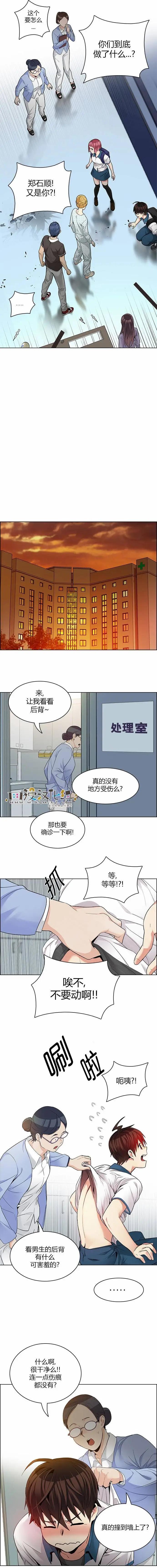 第135章2