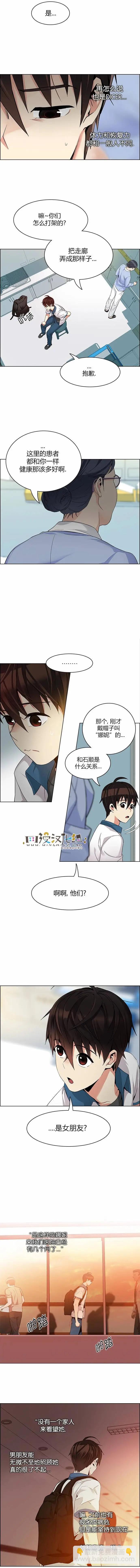 第135章3