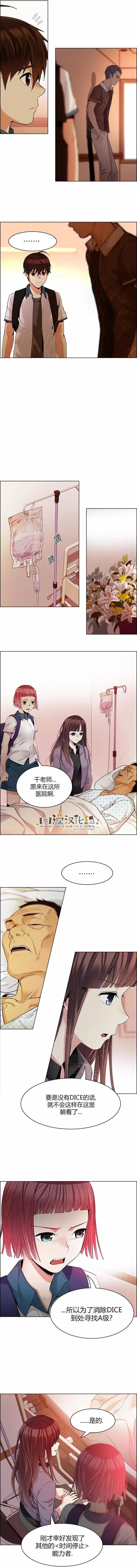 第135章4