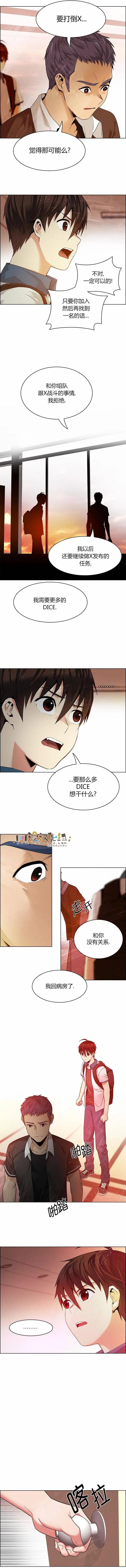 第135章6