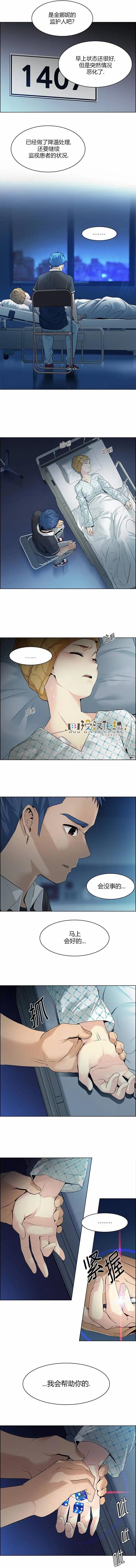 第135章8