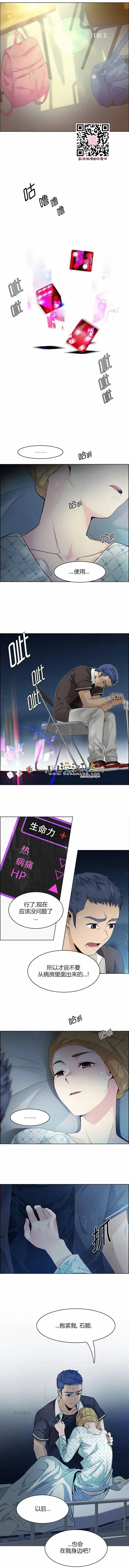 第136章0