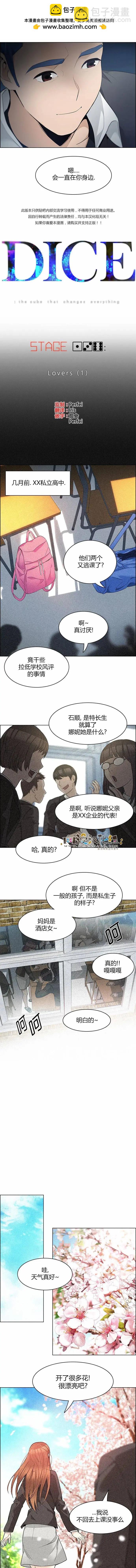 第136章1