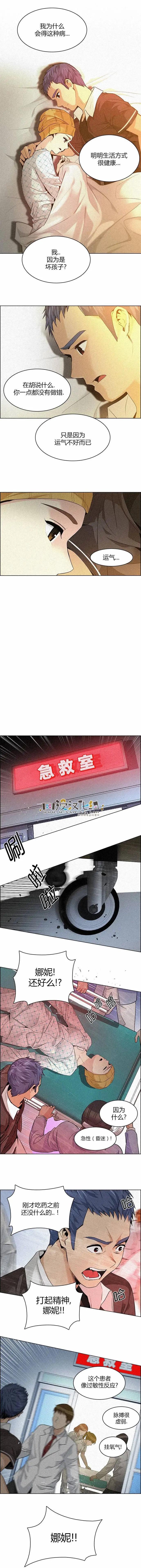 第136章9