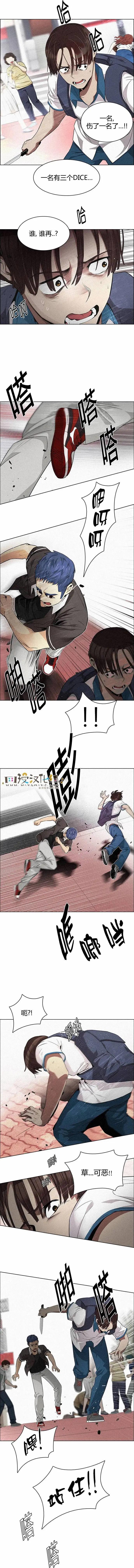 第137章3