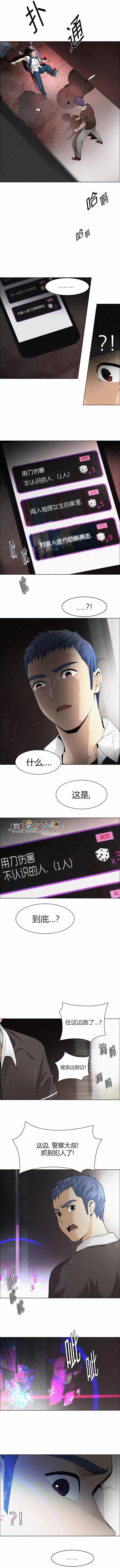 第137章5