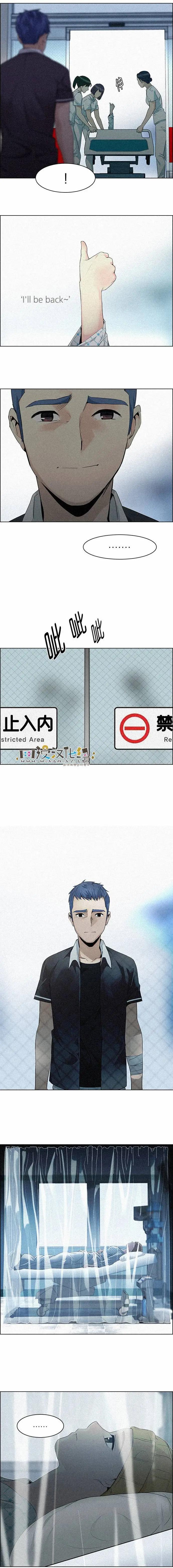 第137章8