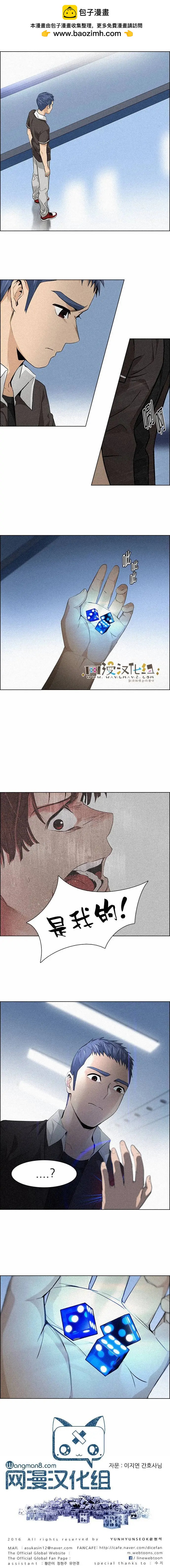 第137章9