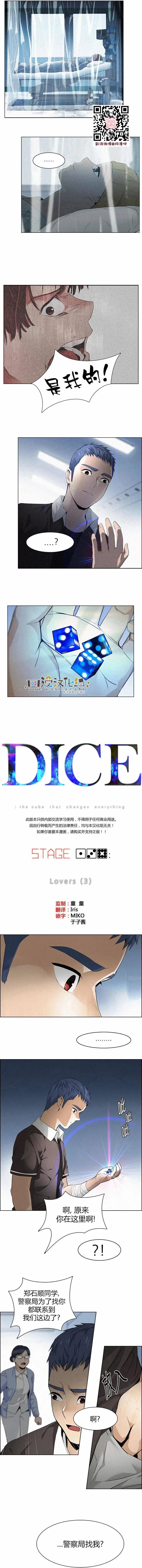 第138章0