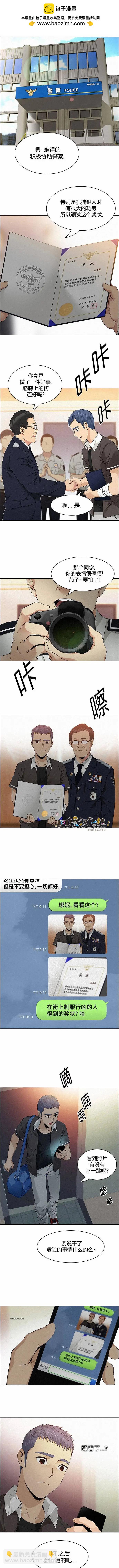 第138章1