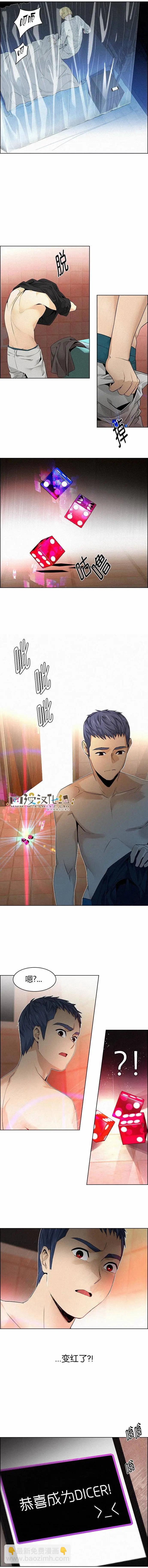 第138章2
