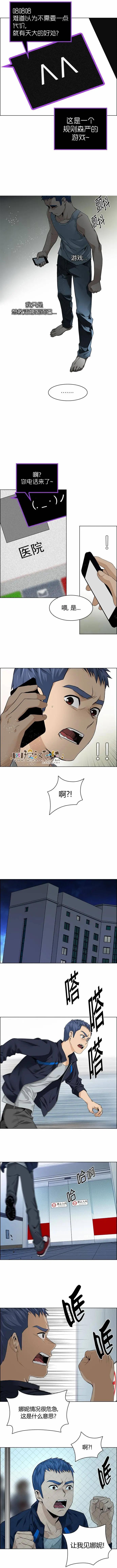 第138章5