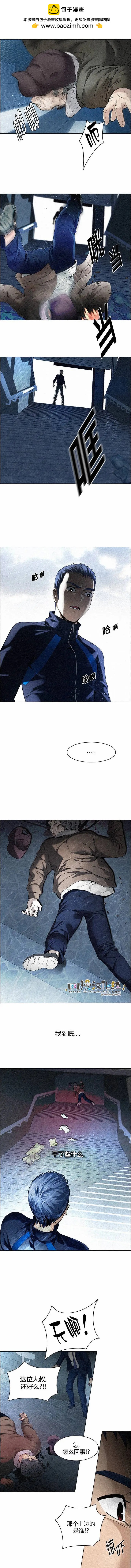 第139章1