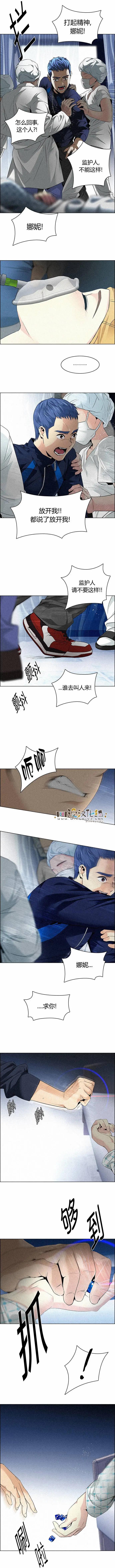 第139章7
