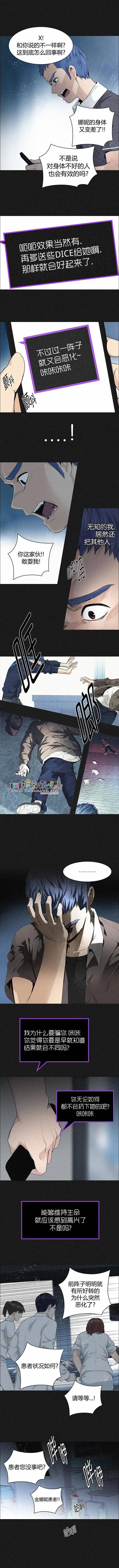 第140章3