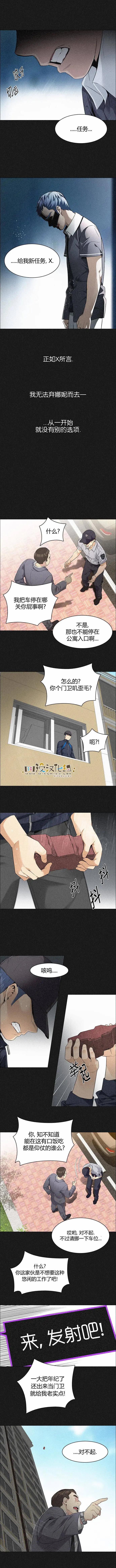 第140章4