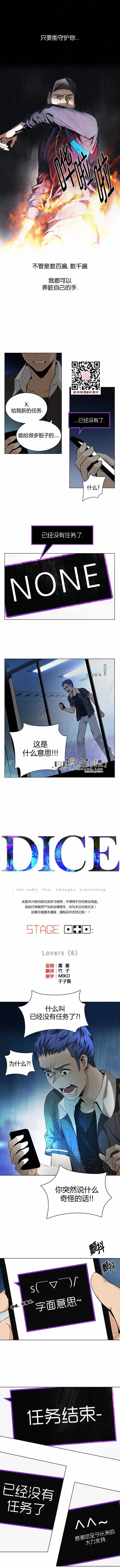 第141章0