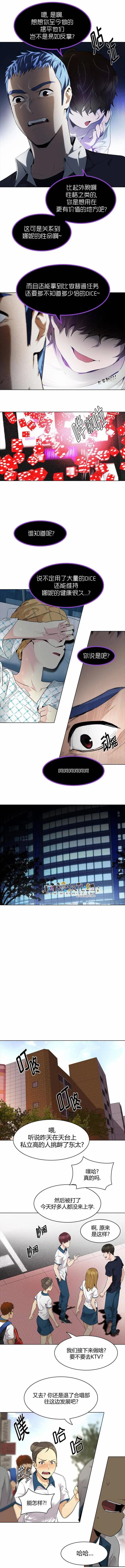 第141章2