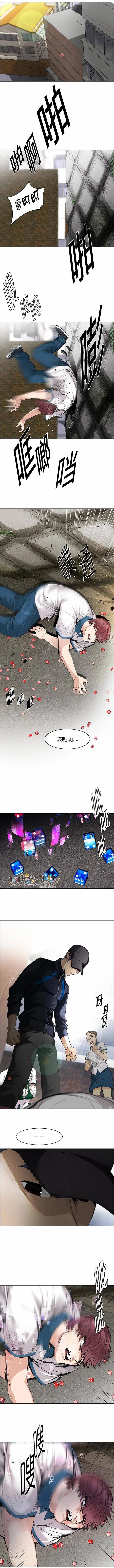 第141章5