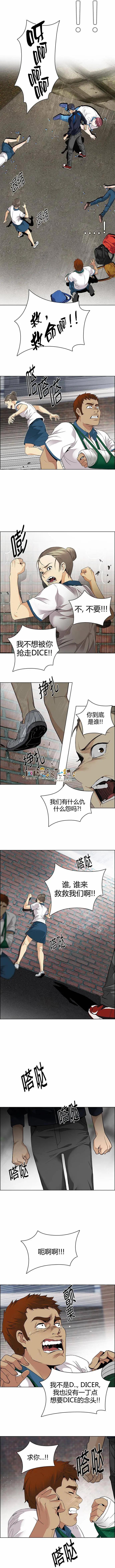 第141章6
