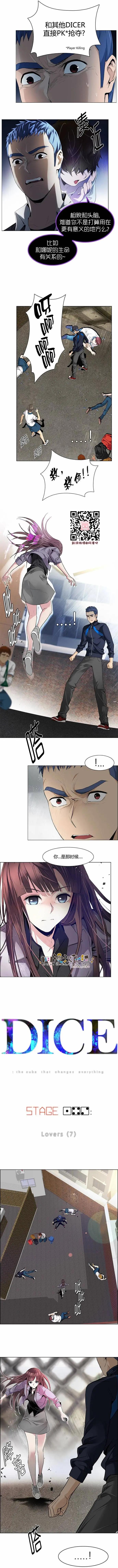 第142章0