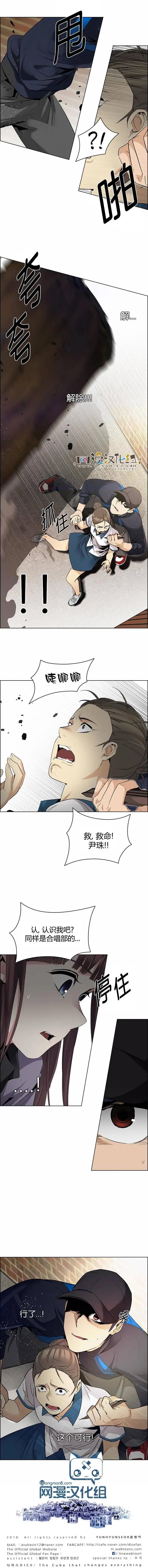 第142章10