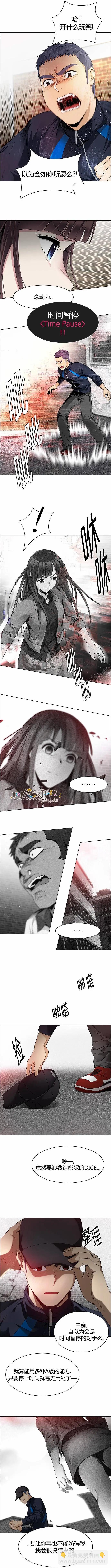 第142章2