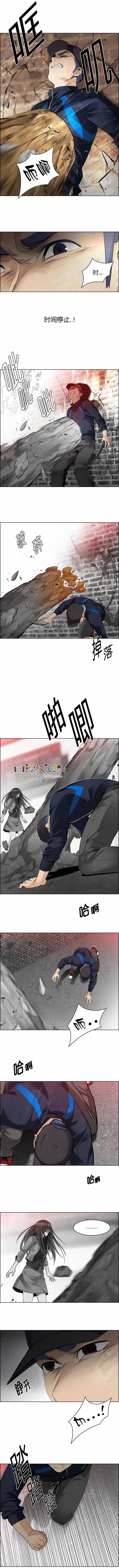 第142章6