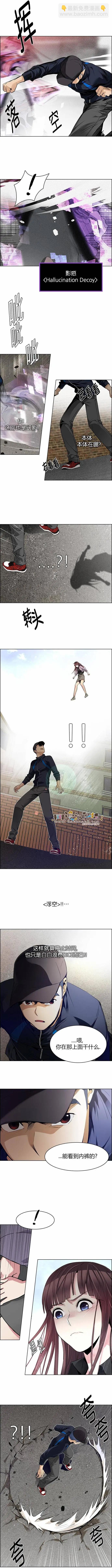 第142章7