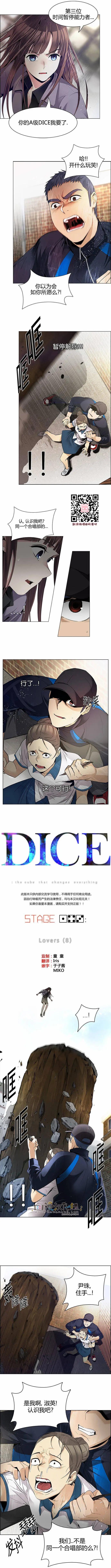 第143章0