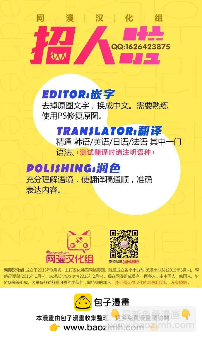 第143章11