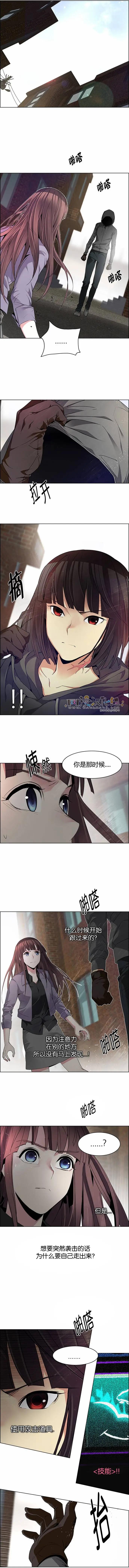 第144章3