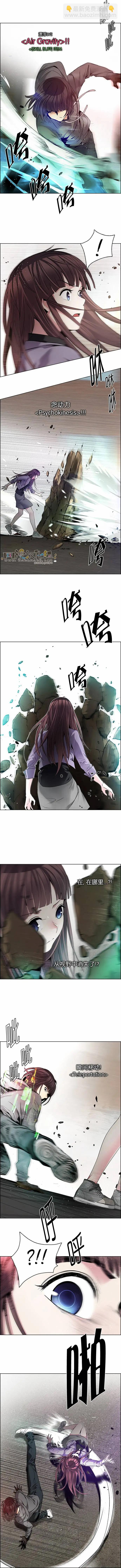第144章4