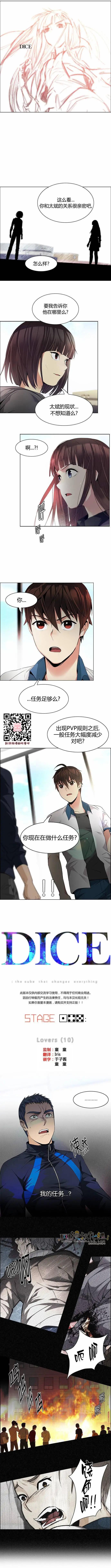 第145章0