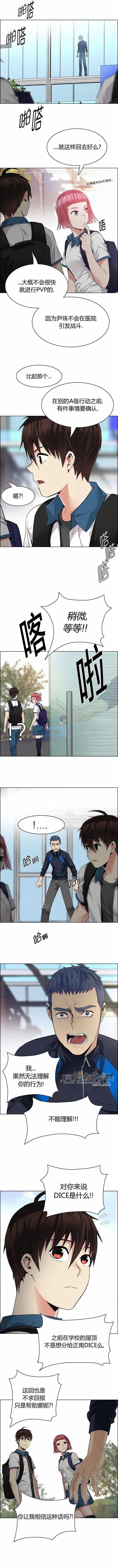 第145章2